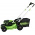 Аккумуляторная газонокосилка Greenworks GD60LM51SP (2514307UB)