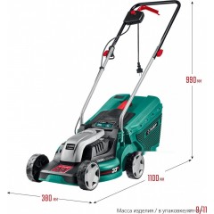 Газонокосилка ЗУБР Мастер ГС-33-1310