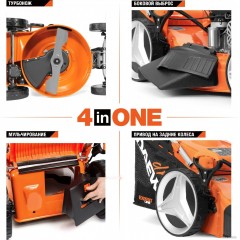 Газонокосилка Daewoo Power DLM 5100SVRE