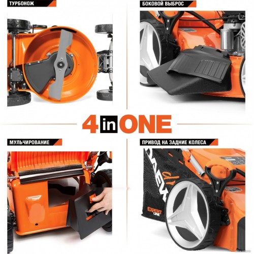 Газонокосилка Daewoo Power DLM 5100SVRE