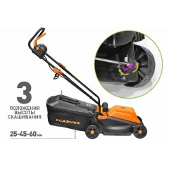 Газонокосилка CARVER LME-1332