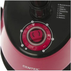 Отпариватель CENTEK CT-2372