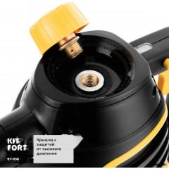 Пароочиститель Kitfort KT-930