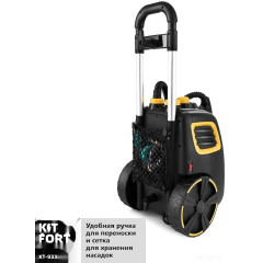 Пароочиститель Kitfort KT-933