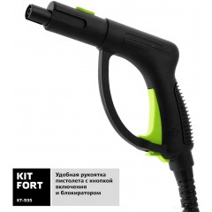 Пароочиститель Kitfort KT-935