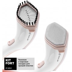 Отпариватель Kitfort KT-929-1