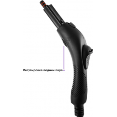 Пароочиститель Kitfort KT-9103-2