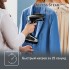 Отпариватель Tefal DT8270E1