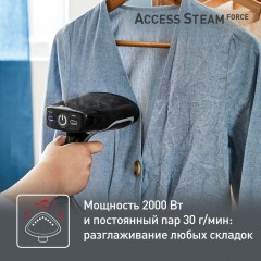 Отпариватель Tefal DT8270E1