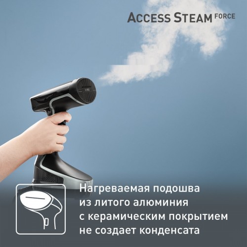 Отпариватель Tefal DT8270E1