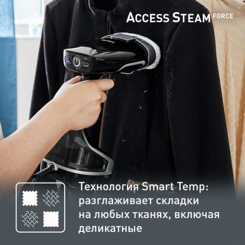 Отпариватель Tefal DT8270E1
