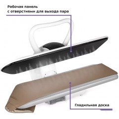 Гладильный пресс Kitfort KT-2607