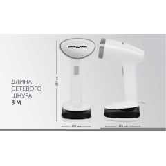 Отпариватель Polaris PGS 1618C Travel