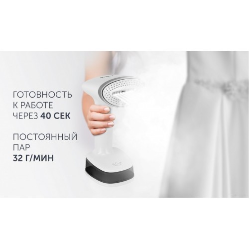 Отпариватель Polaris PGS 1618C Travel