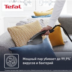 Гладильная станция Tefal QT2022E1