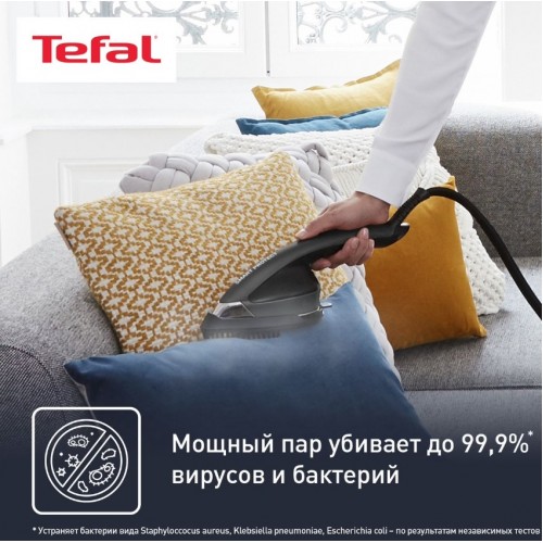 Гладильная станция Tefal QT2022E1