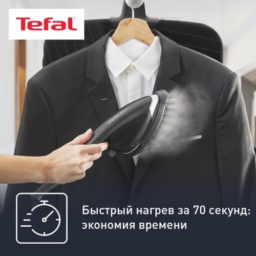 Гладильная станция Tefal QT2022E1