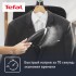Гладильная станция Tefal QT2022E1
