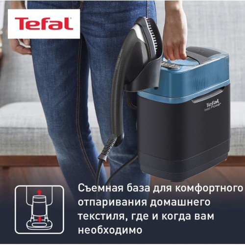 Гладильная станция Tefal QT2022E1