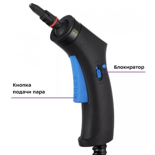 Пароочиститель Kitfort КТ-9136-3