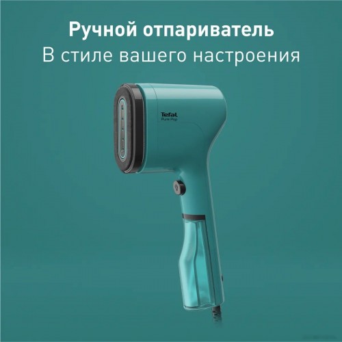 Отпариватель Tefal DT2024E1