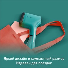 Отпариватель Tefal DT2024E1