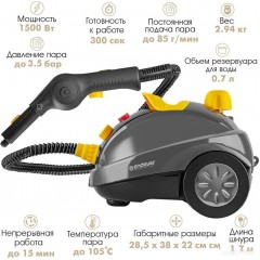Пароочиститель Endever Odyssey Q-808