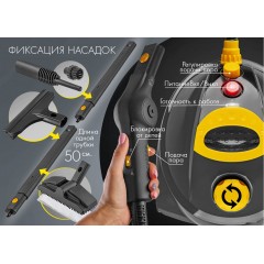 Пароочиститель Endever Odyssey Q-808