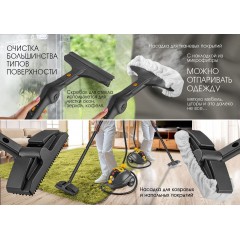 Пароочиститель Endever Odyssey Q-808