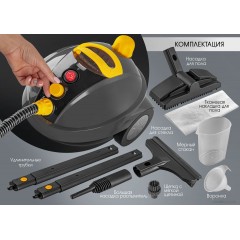 Пароочиститель Endever Odyssey Q-808