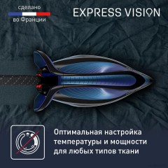 Отпариватель Tefal Express Vision SV8151E0