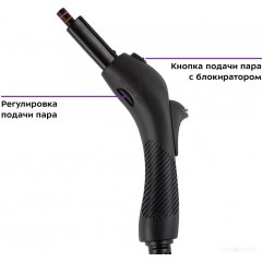 Пароочиститель Kitfort KT-9185