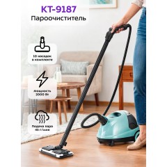 Пароочиститель Kitfort KT-9187
