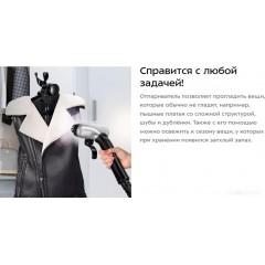 Отпариватель Kitfort KT-9179