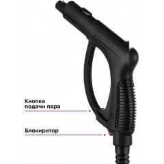 Пароочиститель Kitfort KT-9218