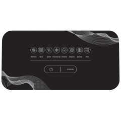 Отпариватель HIBERG GS-5000 S