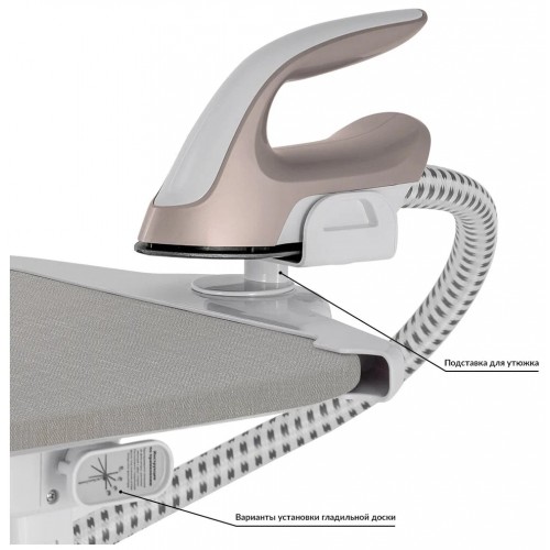 Отпариватель HIBERG GS-5000 H