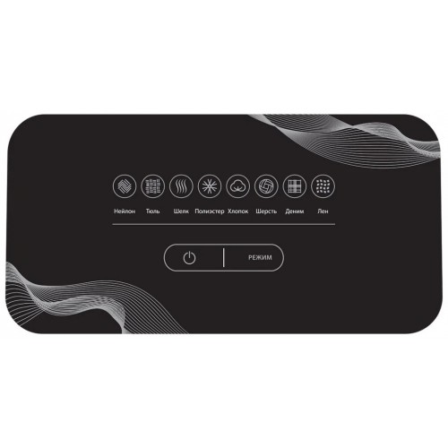 Отпариватель HIBERG GS-5000 H