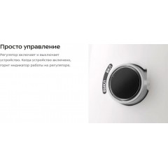 Отпариватель Kitfort KT-9230