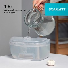 Отпариватель Scarlett SC-GS130S39