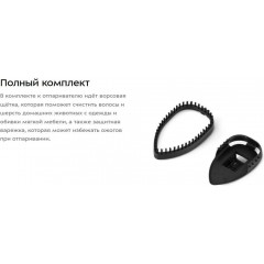 Отпариватель Kitfort KT-9295