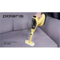 Пароочиститель Polaris PSC 1702C (желтый)