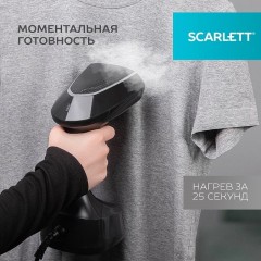 Отпариватель Scarlett SC-GS135S33
