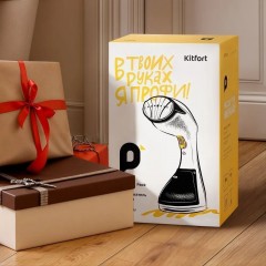 Отпариватель Kitfort KT-9259