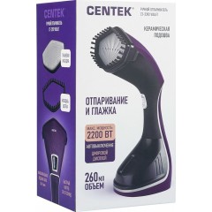 Отпариватель CENTEK CT-2392 Violet