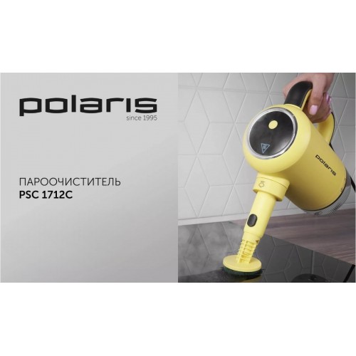 Пароочиститель Polaris PSC 1712C (желтый)
