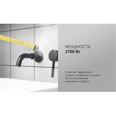 Пароочиститель Polaris PSC 1712C (желтый)