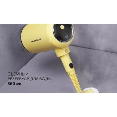 Пароочиститель Polaris PSC 1712C (желтый)