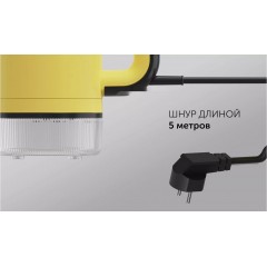 Пароочиститель Polaris PSC 1712C (желтый)