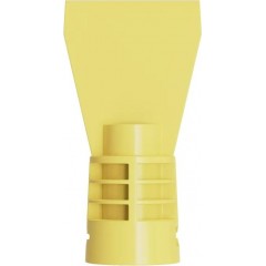 Пароочиститель Polaris PSC 1712C (желтый)